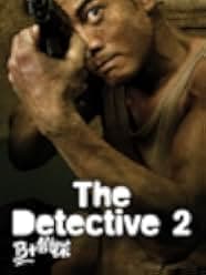 The Detective 2 2011