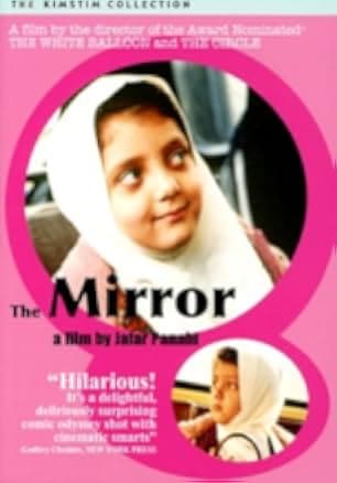 The Mirror 1998