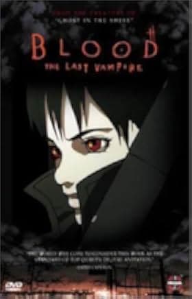 Blood: The Last Vampire 2000