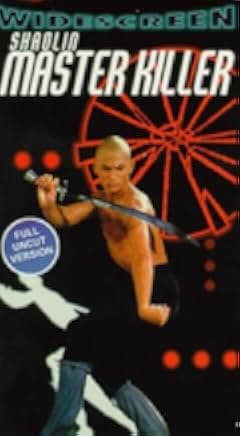 The 36th Chamber of Shaolin 1978