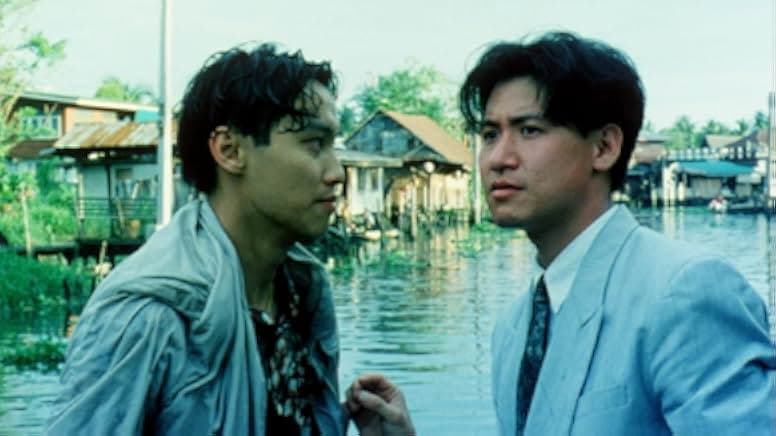 Point of No Return 1990