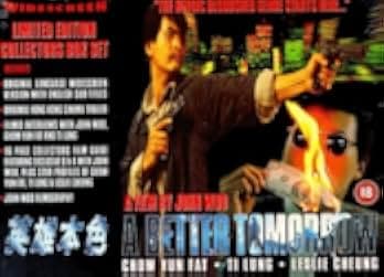 A Better Tomorrow 1986