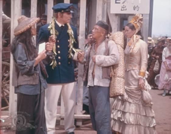 The Hawaiians 1970