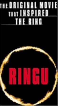 Ringu 1998
