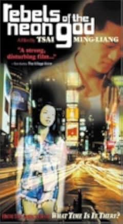 Rebellen im Neonlicht 1992