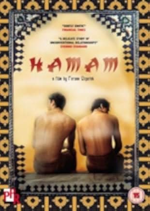 Steam: The Turkish Bath 1998