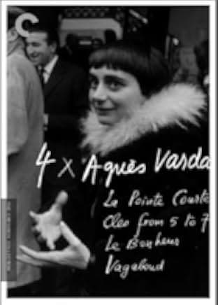 La Pointe Courte 1955