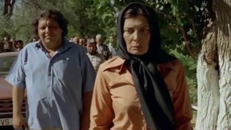 My Father and My Son 2005