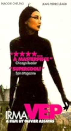Irma Vep 1996