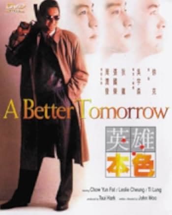 A Better Tomorrow 1986