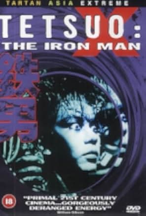Tetsuo: The Iron Man 1989