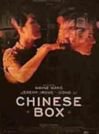 Chinese Box 1997