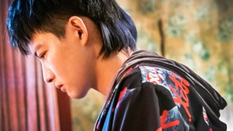 The Rope Curse 3 2023