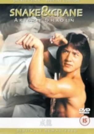 Snake and Crane Arts of Shaolin 1978