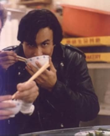 Legacy of Rage 1986