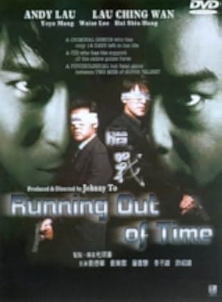 Running Out of Time 1999