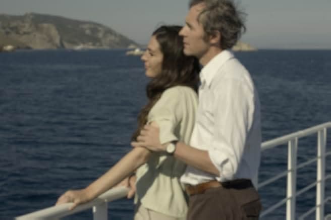 Fugitive Pieces 2007