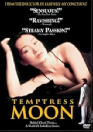 Temptress Moon 1996