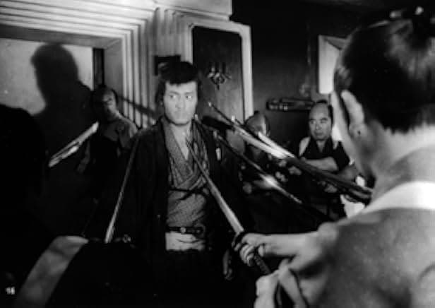 Kill! 1968
