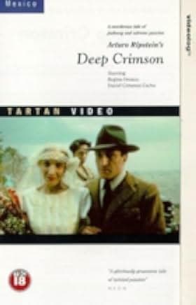 Deep Crimson 1996