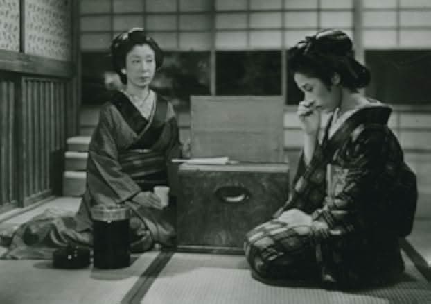 The Story of the Last Chrysanthemum 1939