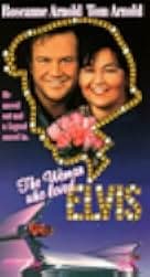 The Woman Who Loved Elvis 1993