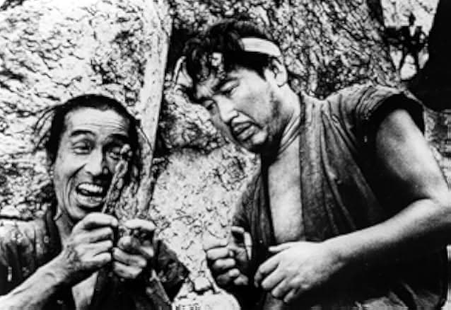 The Hidden Fortress 1958