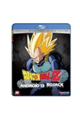 Dragon Ball Z: Super Android 13 1992