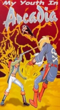 Waga seishun no Arcadia 1982