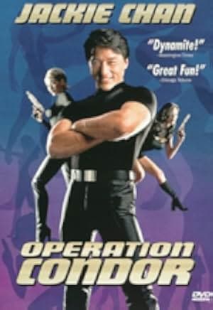 Operation Condor 1991