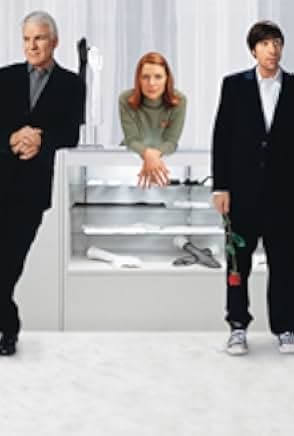 Shopgirl 2005