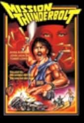 Mission Thunderbolt 1983