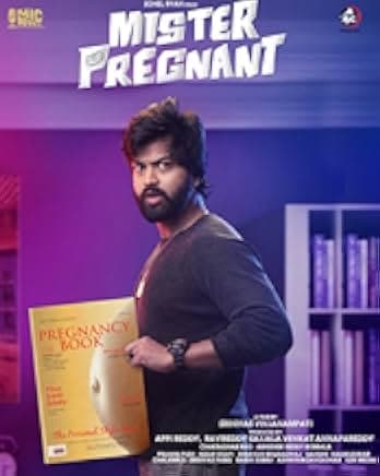 Mr. Pregnant 2023