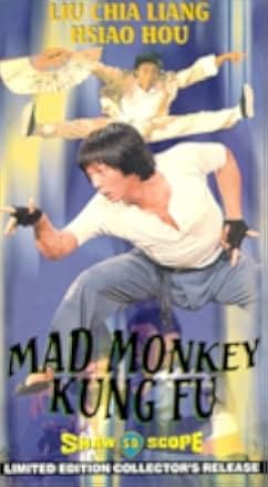 Mad Monkey Kung Fu 1979