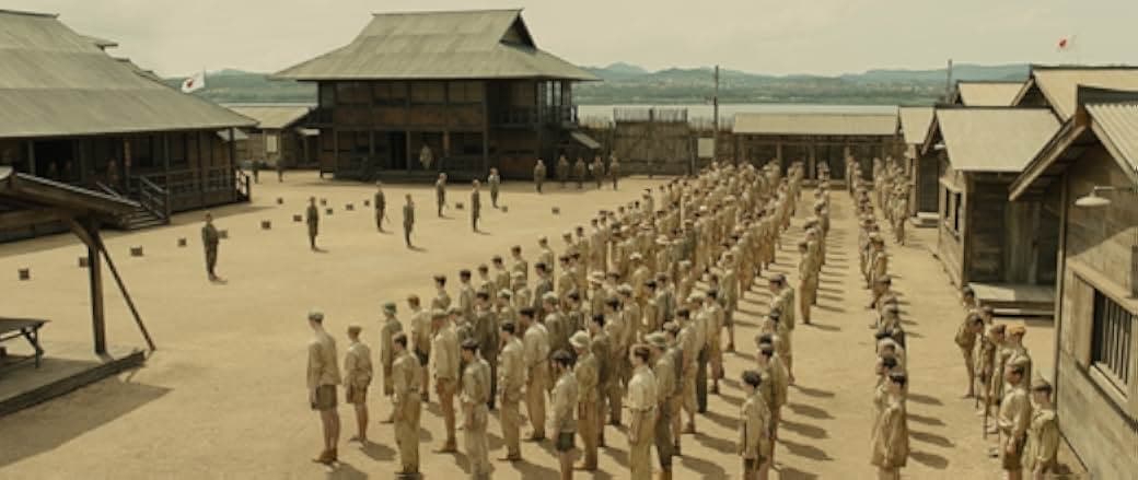 Unbroken 2014