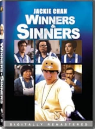 Winners & Sinners 1983