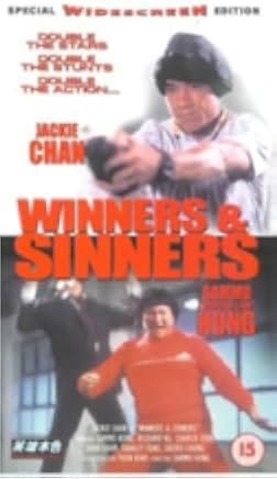 Winners & Sinners 1983