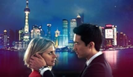 Shanghai Calling 2013