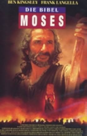 Moses 1995
