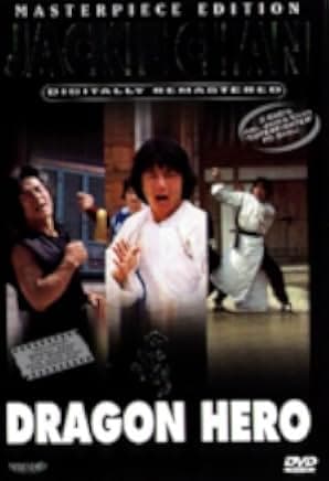 Dragon Fist 1979