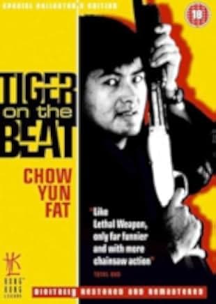 Tiger on Beat 1988