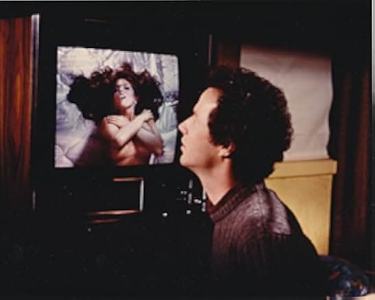 Amazon Women on the Moon 1987