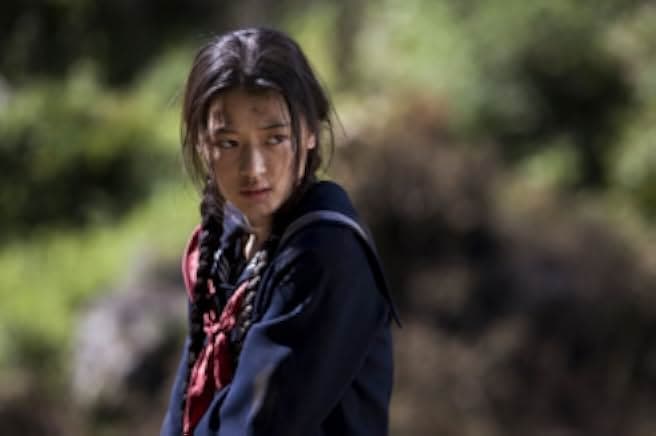 Blood: The Last Vampire 2009