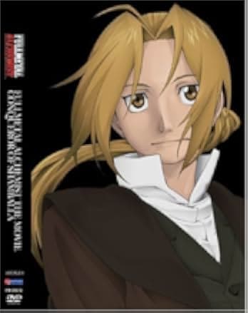Fullmetal Alchemist the Movie: Conqueror of Shamballa 2005