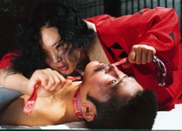 In the Realm of the Senses 1976