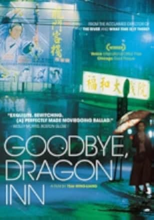 Goodbye, Dragon Inn 2003