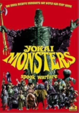 The Great Yokai War 1968