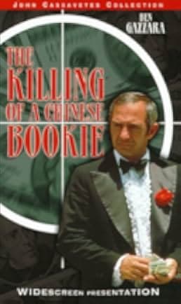 The Killing of a Chinese Bookie 1976