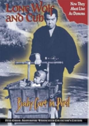 Lone Wolf and Cub: Baby Cart in Peril 1972