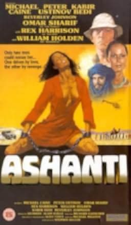 Ashanti 1979